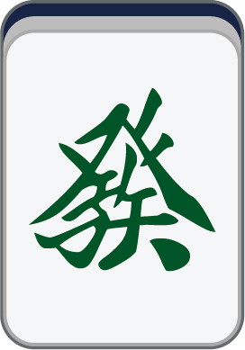青發
