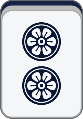 二筒