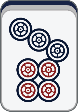 七筒