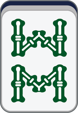 八索